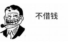 福鼎讨债公司成功追回初中同学借款40万成功案例