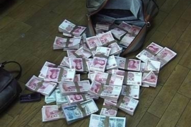 福鼎企业清欠服务