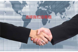 福鼎讨债公司成功追讨回批发货款50万成功案例